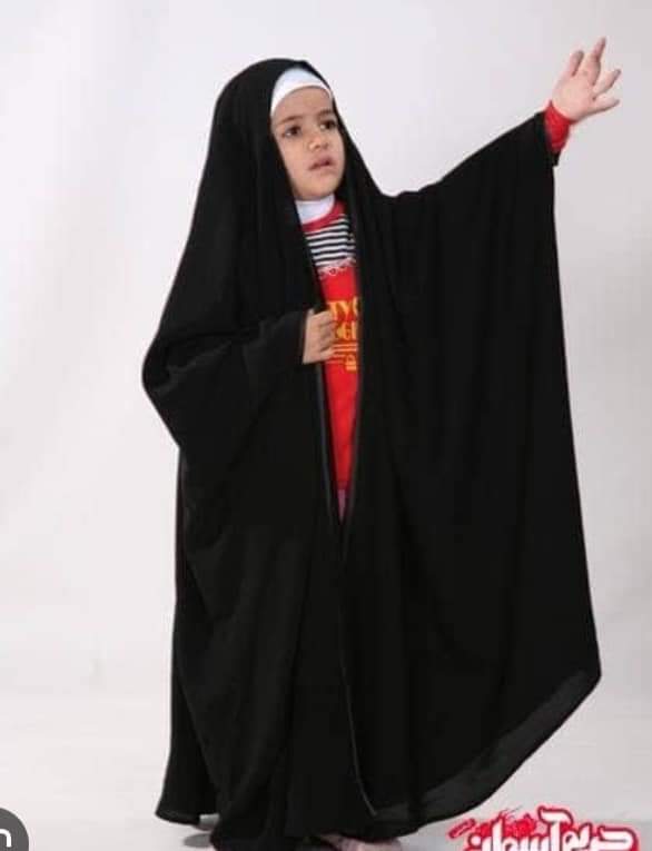 Kids' Black Nida jeorget Iranian Chadar